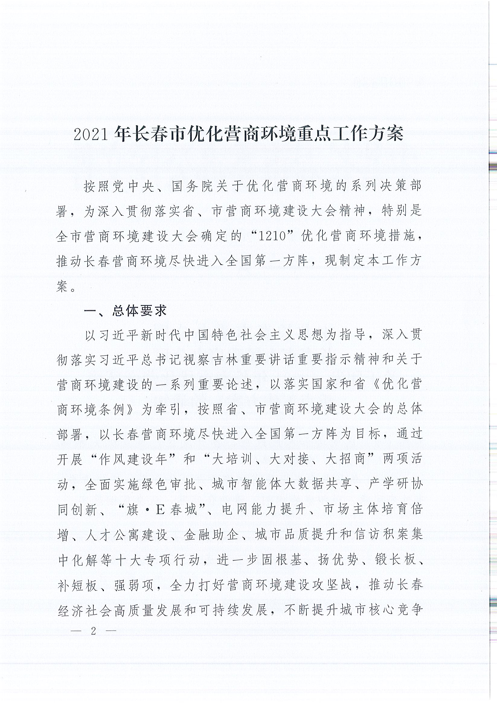 ��Ӯ���ޡ�bwin(�й���)�ٷ���վ