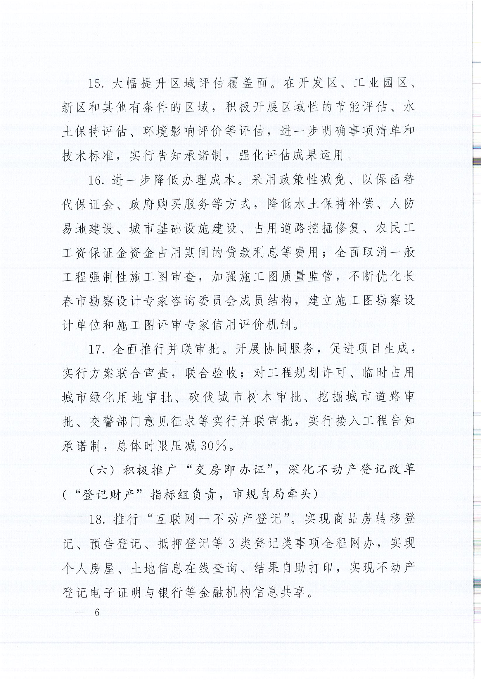 ��Ӯ���ޡ�bwin(�й���)�ٷ���վ