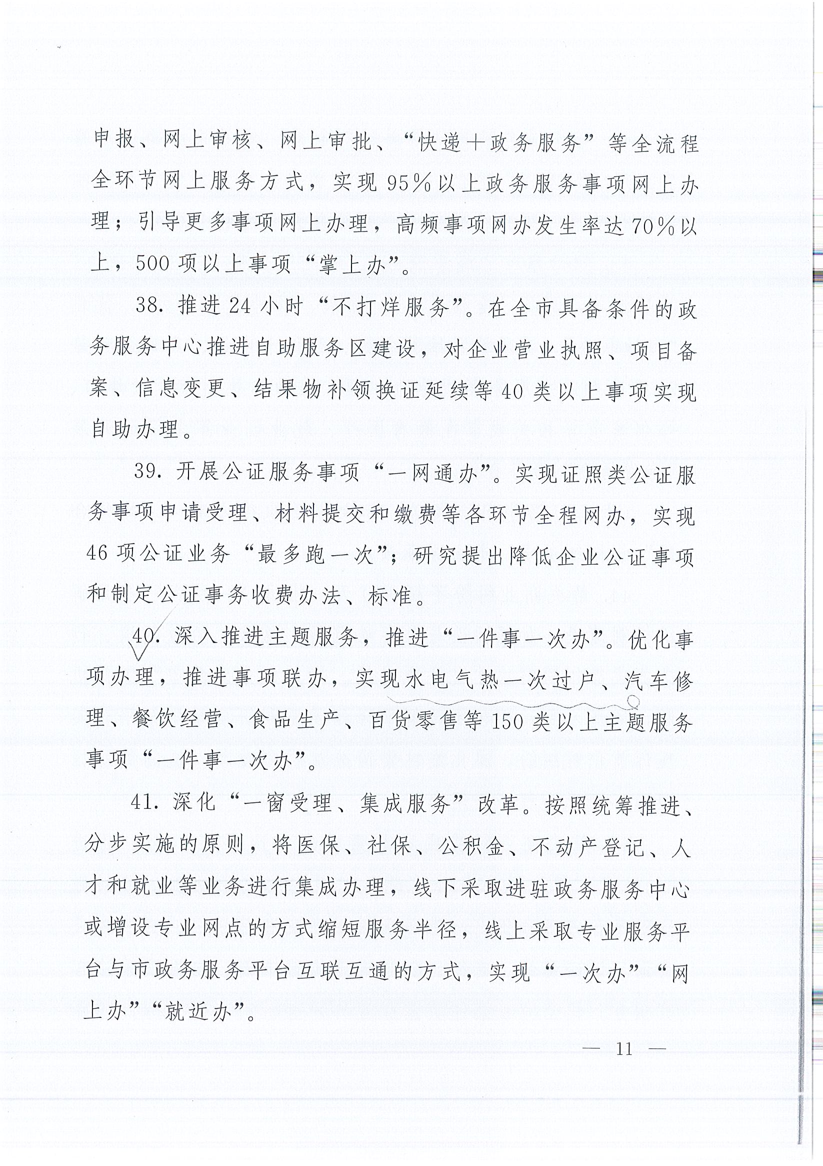 ��Ӯ���ޡ�bwin(�й���)�ٷ���վ