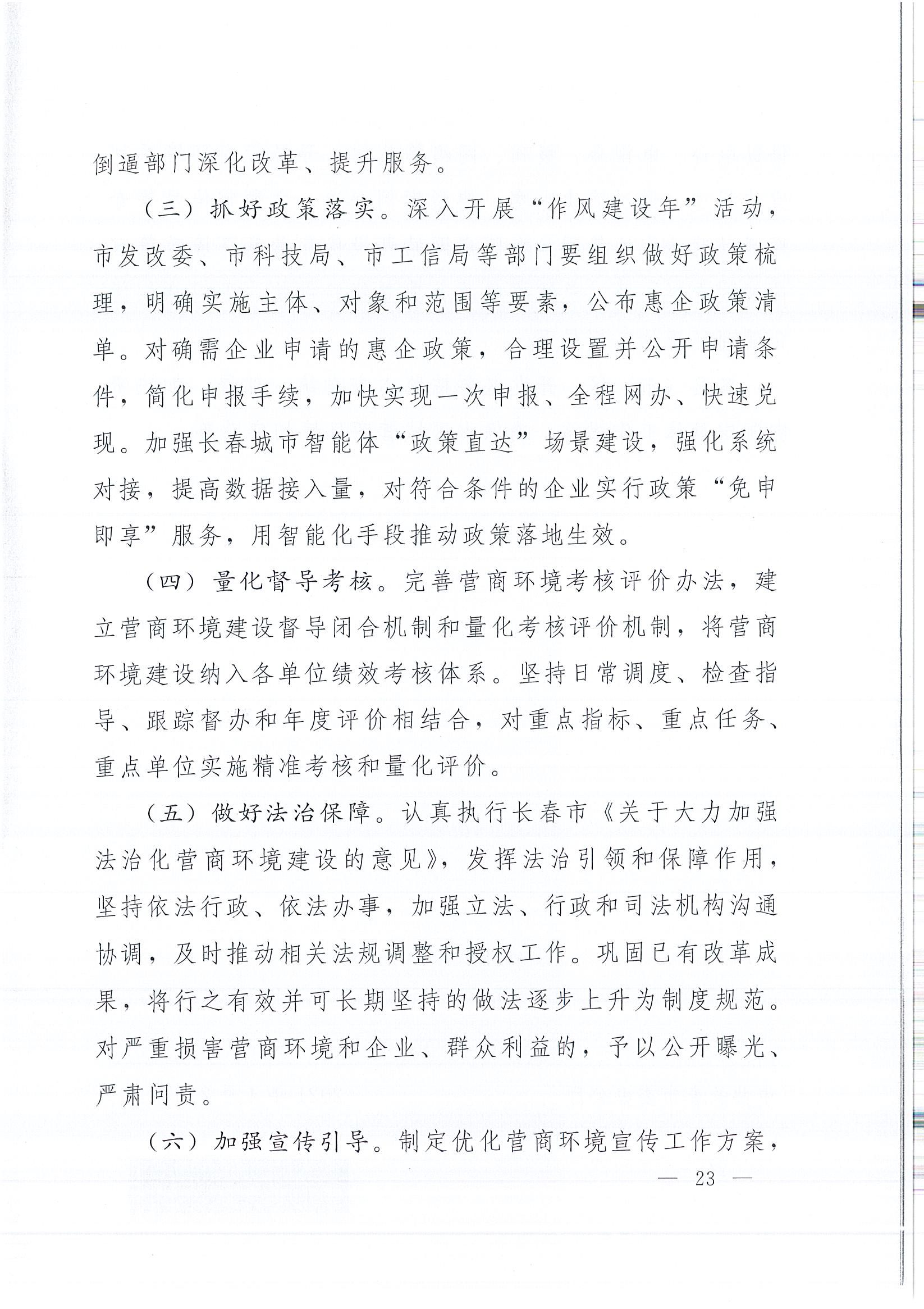 ��Ӯ���ޡ�bwin(�й���)�ٷ���վ