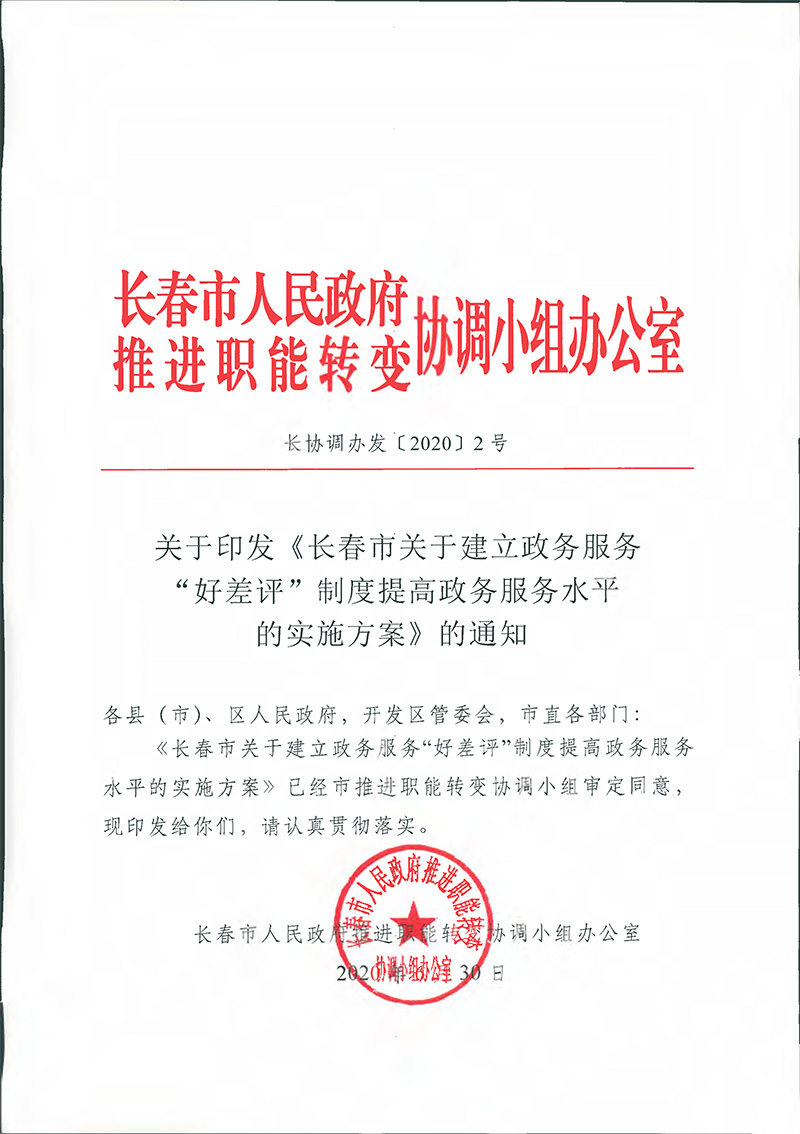 ��Ӯ���ޡ�bwin(�й���)�ٷ���վ