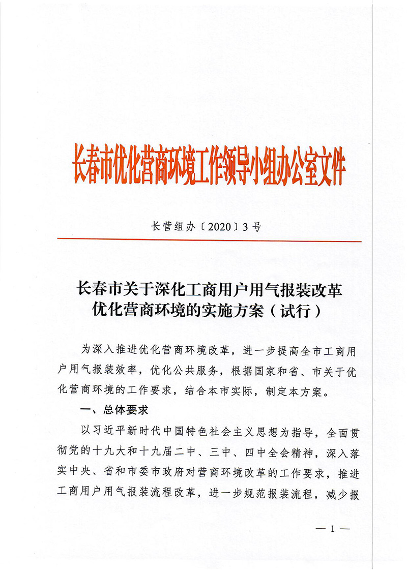 ��Ӯ���ޡ�bwin(�й���)�ٷ���վ