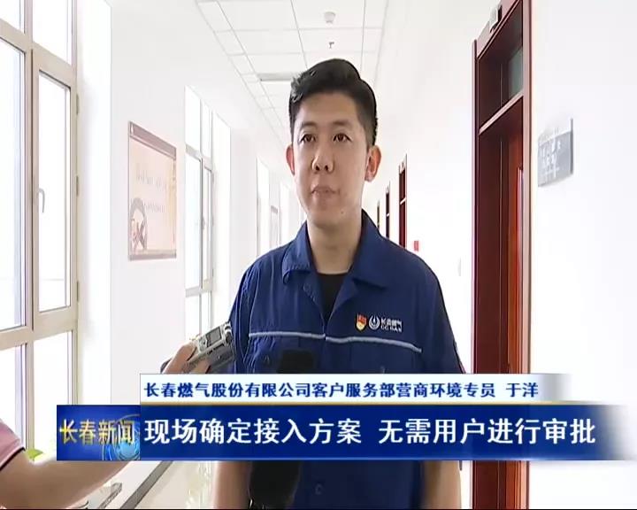 ��Ӯ���ޡ�bwin(�й���)�ٷ���վ