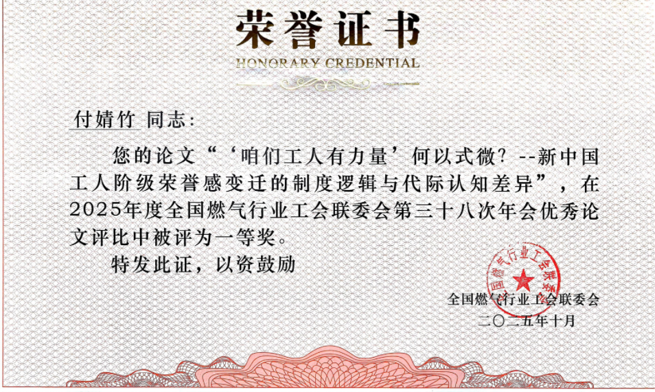 1761467704152432.png 1761467704152432.png