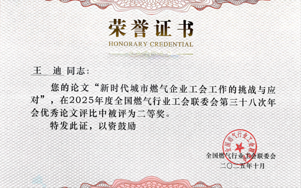 1761467844748687.png 1761467844748687.png