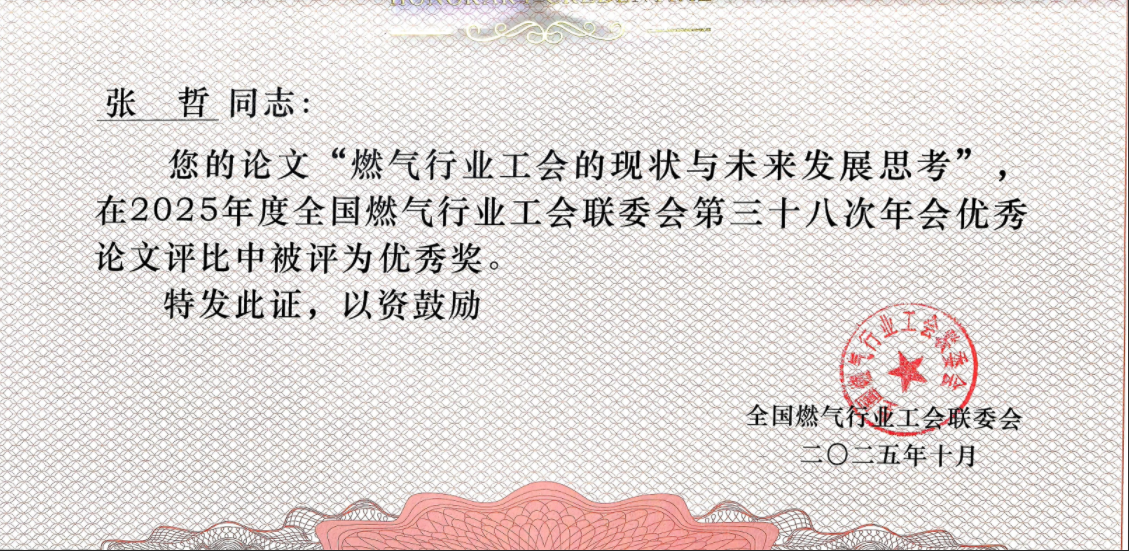 1761467926108047.png 1761467926108047.png