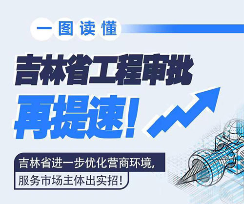 ����ʡ������������죡